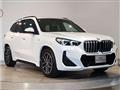 2023 BMW BMW Others