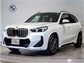 2023 BMW BMW Others