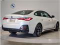 2023 BMW BMW Others