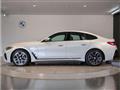 2023 BMW BMW Others