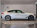 2023 BMW BMW Others