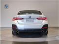 2023 BMW BMW Others
