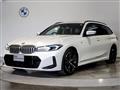 2024 BMW 3 Series