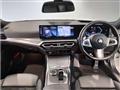2024 BMW 3 Series