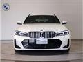 2024 BMW 3 Series