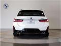 2024 BMW 3 Series