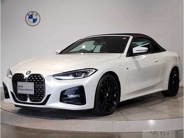 2021 BMW BMW Others