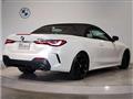 2021 BMW BMW Others