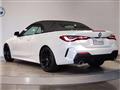 2021 BMW BMW Others