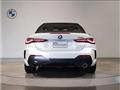 2021 BMW BMW Others