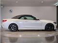 2021 BMW BMW Others
