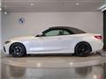2021 BMW BMW Others