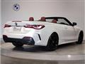 2021 BMW BMW Others