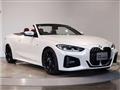 2021 BMW BMW Others