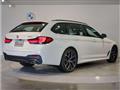 2021 BMW 5 Series