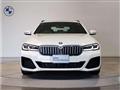 2021 BMW 5 Series