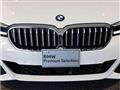 2021 BMW 5 Series