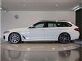 2021 BMW 5 Series