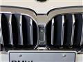 2021 BMW 5 Series