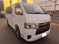 2025 Toyota Hiace Van