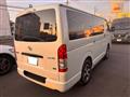 2025 Toyota Hiace Van