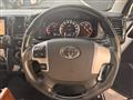 2015 Toyota Hiace Wagon