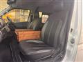 2015 Toyota Hiace Wagon