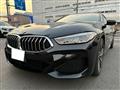 2021 BMW 8 Series