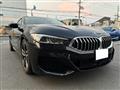 2021 BMW 8 Series