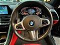 2021 BMW 8 Series