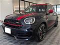 2023 BMW MINI