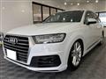 2016 Audi Q7