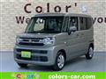 2026 Suzuki Suzuki Others