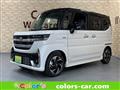 2026 Suzuki Suzuki Others