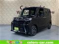 2026 Daihatsu Tanto