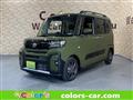 2026 Daihatsu Tanto