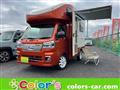 2025 Daihatsu Hijet Truck