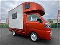 2025 Daihatsu Hijet Truck
