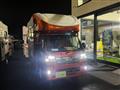 2025 Daihatsu Hijet Truck