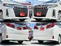 2019 Toyota Alphard G