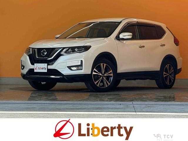 2017 Nissan X-Trail