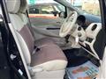 2019 Mitsubishi eK Wagon