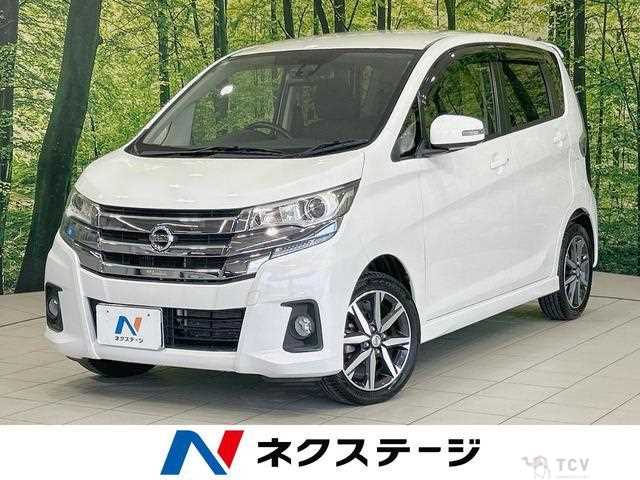 2015 Nissan Nissan Others