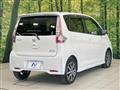 2015 Nissan Nissan Others
