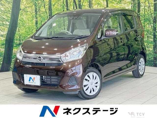 2018 Nissan Nissan Others