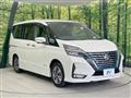 2022 Nissan Serena