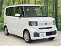 2026 Honda N BOX