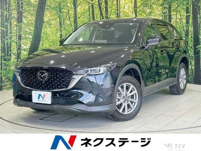 2022 Mazda CX-5