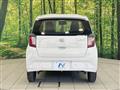 2021 Daihatsu Mira