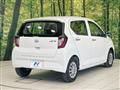 2021 Daihatsu Mira